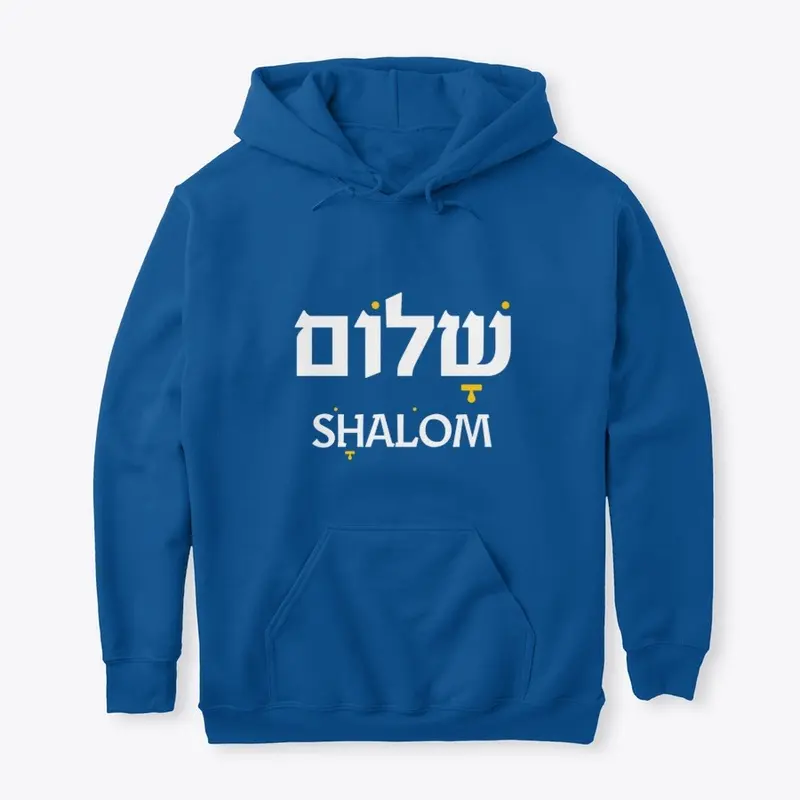 Shalom / Peace White lettering T, Mask +