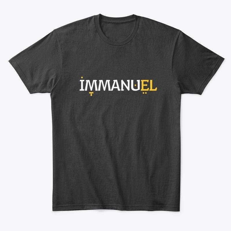 Immanuel (God with Us) w Hebrew Vowels